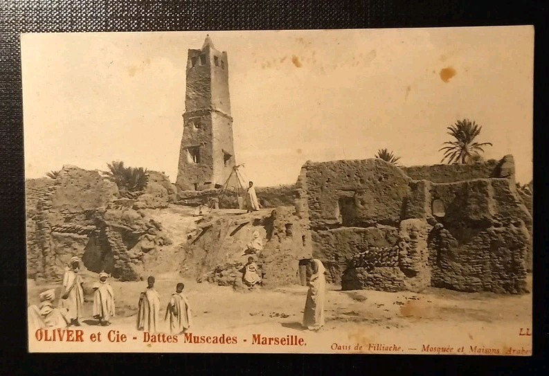 Oliver Et Cie Dattes Muscades Marseille 50083 H Gr